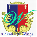 ロイヤル級天然石Wings